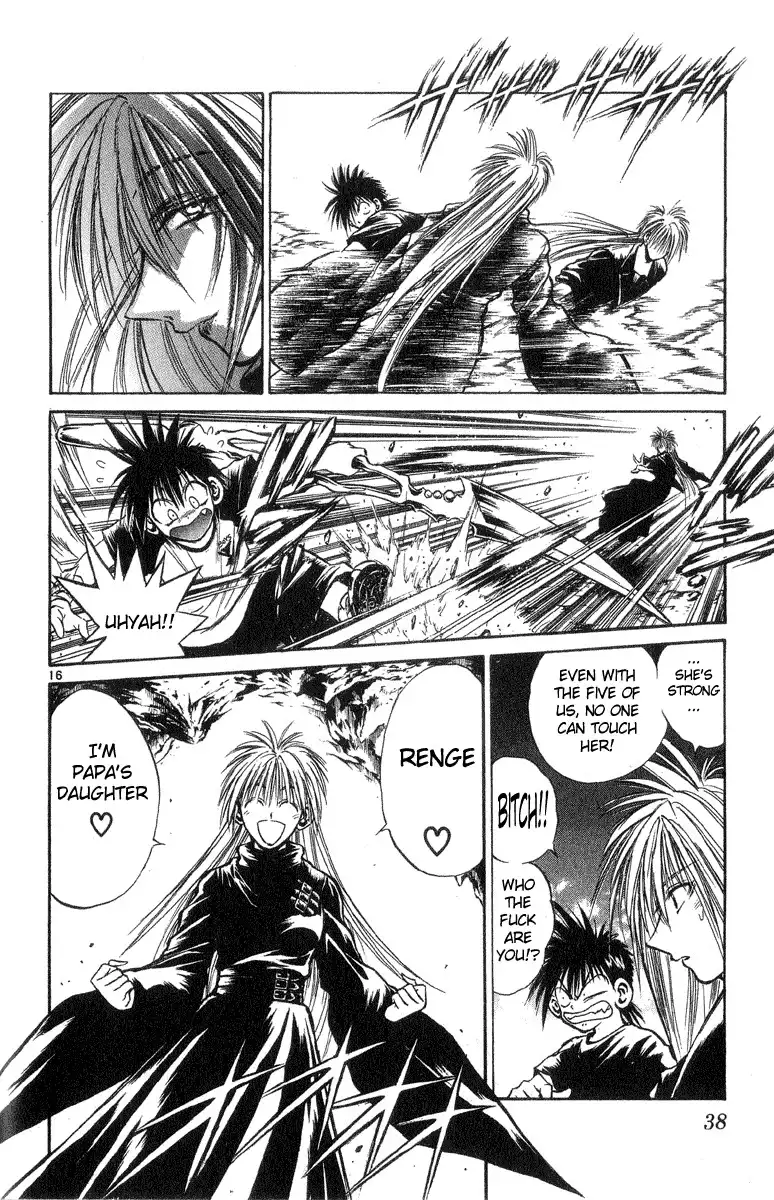 Flame of Recca Chapter 199 16